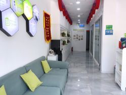 -莱可美科技美肤