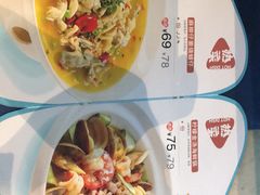 -眉州东坡(团结湖店)