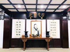 -岳麓书院