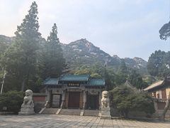 -青岛崂山太清宫
