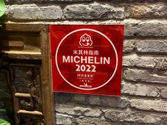 -陈麻婆豆腐(旗舰店)