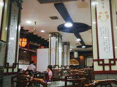 -龙老五汤店(站前西路店)