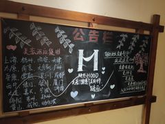 -美豪酒店(深圳机场店)