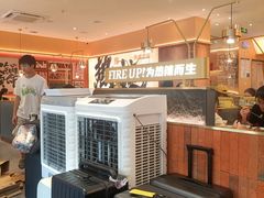 -热辣宗师·串串火锅(万达金街店)