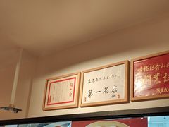 -味福记·江西小炒·南昌小吃(青山湖万达店)