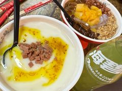 -清真·馬坡二旦烧烤(人生一串拍摄店)