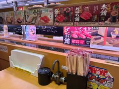 -寿司郎(上野店)