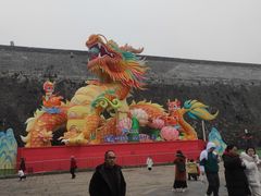 -易记皮肚面(明瓦廊店)