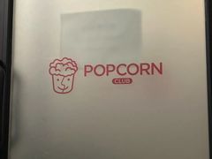 -Popcorn Club爆米花英语社交俱乐部