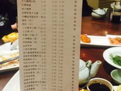 账单-黑松白鹿(崇文门新活馆店)