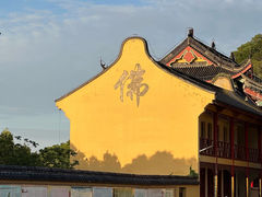 -海宁市观音寺