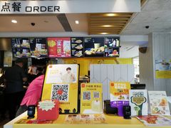 -麦当劳(塔园路店)