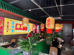 -米椰湘·辣椒炒肉