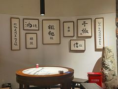 -树厨贵州菜(大十字店)