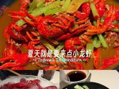 -红盔甲·小龙虾(天钥桥店)