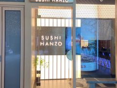 -Sushi Hanzo半藏(天环广场店)