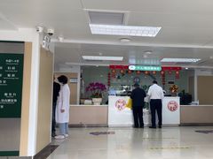 -悦检(中山大学孙逸仙纪念医院体检中心)