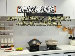 -宁波圣都装饰