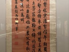 -嘉德艺术中心