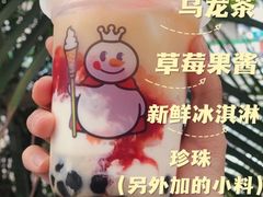-蜜雪冰城(太原南街店)