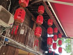 -周血旺老店