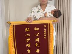 -幸孕妈咪·月嫂中心(十佳店)