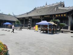 -宝光寺