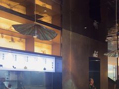 -渔舟意·湖南家宴(萝岗纳金城店)