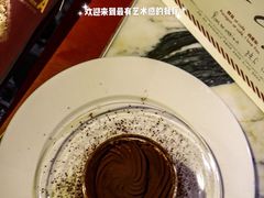 -at cafe 意大利餐厅(集美店)