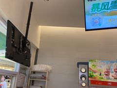 -DQ·蛋糕·冰淇淋(湖景东路店)