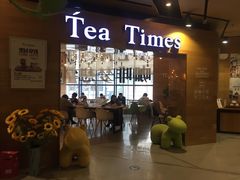 -TeaTimes(凤凰书城店)