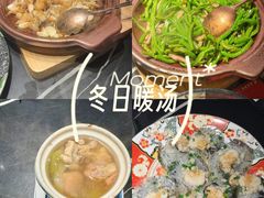 -粤·向群饭店(二沙岛店)