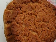 燕麦核桃酥-爱德顺糕点食屋(利民道店)