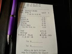 -I'm Angus Steakhouse