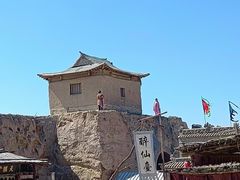 -镇北堡西部影城
