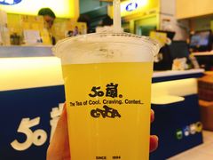 -50嵐鲜茶专卖连锁店(金城镇店)