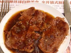 -芭菲盛宴·环球美食(袁家岗店)
