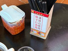 -味先肠粉(康王南店)