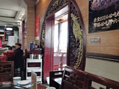 -老来福·非遗酸汤兔(凯旋路店)