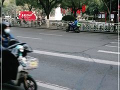 -常州古运河南大街文化旅游区-人民公园