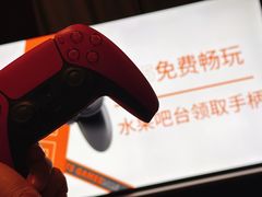 -海纳百川(义乌店)