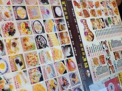 -新时尚·辉记甜品(夏西店)
