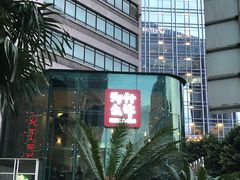 -为什么牛潮汕牛肉火锅(中信广场店)