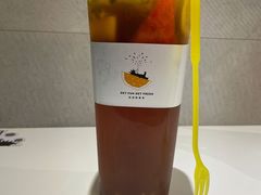-YO!TEA有茶(坂田佳华领汇店)