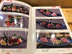 -新鲜屋(海德二道店)