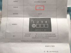-芭比堂动物医院·犬猫全科·异宠专科(雁塔分院)
