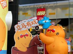 -广州保利时光里(建设大马路店)