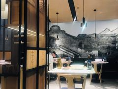 -茅庐川菜(青岛凯德店)