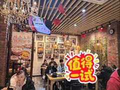 -老姑砂锅·烧烤天津菜(体北道店)