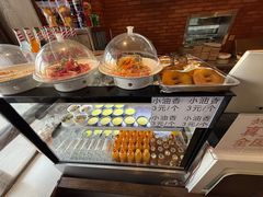 -青海名吃尕张娃非遗烤肉(海湖总店)